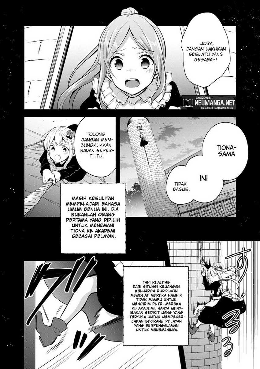 Tearmoon Empire Story